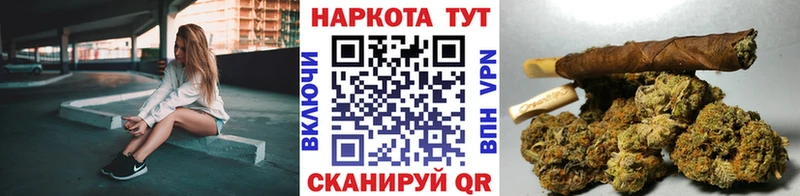 Купить закладку СК Меф мяу мяу ГАШ COCAIN Новоалтайск