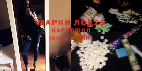 скорость Козловка