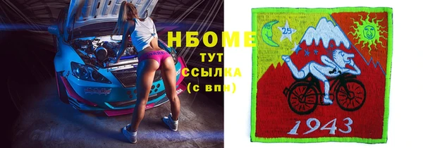 таблы Козельск