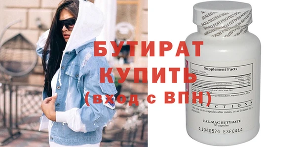 таблы Козельск