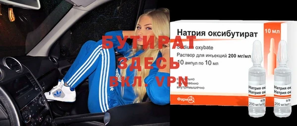 кокаин Костерёво