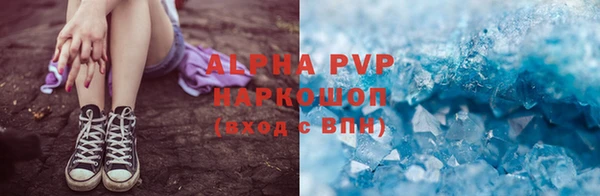 дмт Яранск