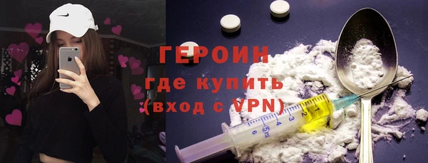 кокаин премиум Коряжма