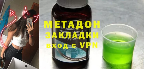 кокс Корсаков