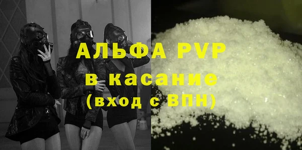 скорость Козловка