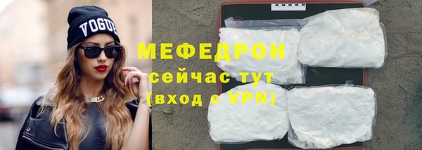сатива Кодинск