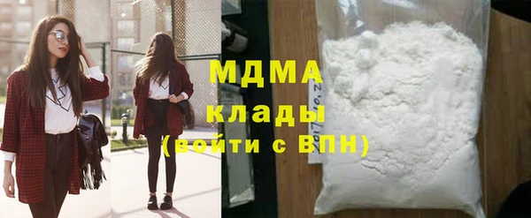 сатива Кодинск