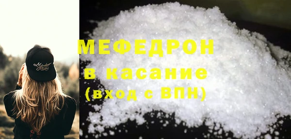 скорость Козловка