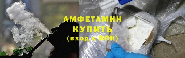 кокаин премиум Коряжма