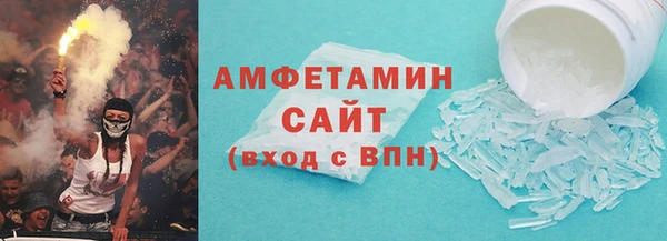 кокс Корсаков