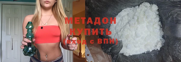 кокаин Костерёво