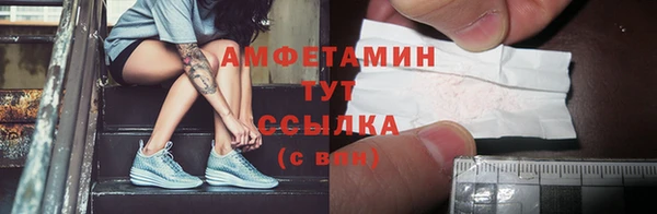 таблы Козельск