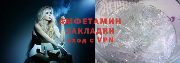 кокаин премиум Коряжма