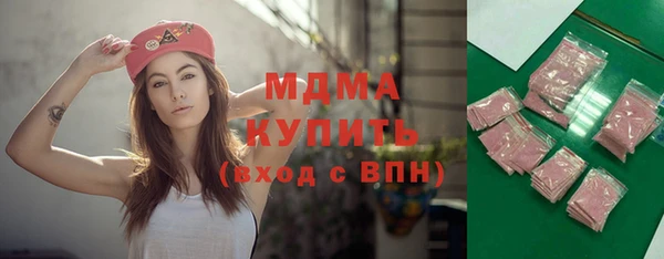 таблы Козельск