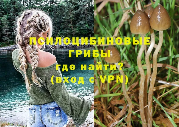 кокаин Костерёво