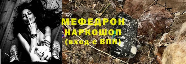 таблы Козельск