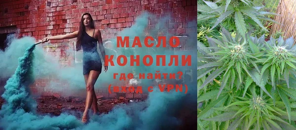 кокаин Костерёво