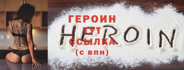 скорость Козловка