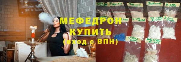 таблы Козельск