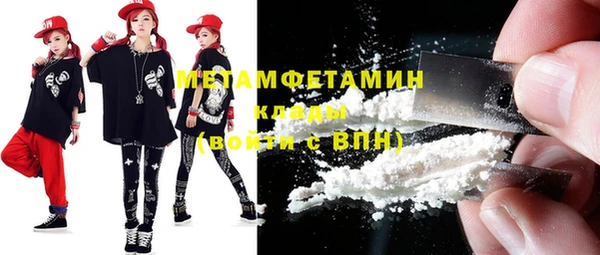 таблы Козельск