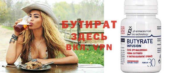 кокаин Костерёво