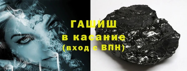 таблы Козельск