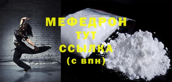 таблы Козельск