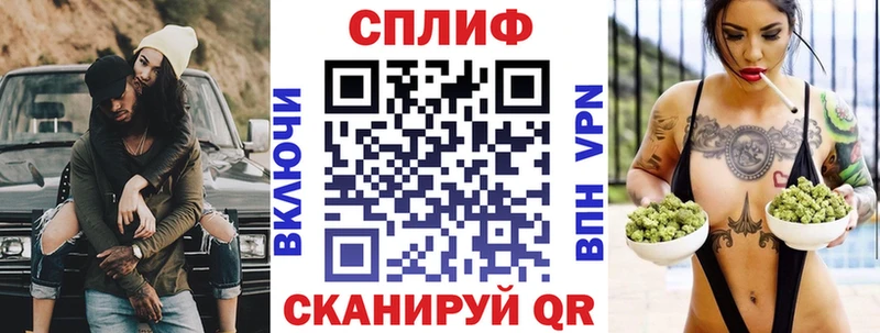 Купить  Новоалтайск  Шишки марихуана Amnesia 